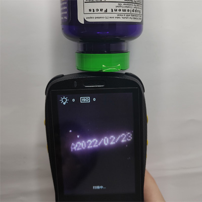 醫(yī)藥隱形碼